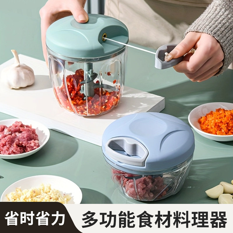 捣蒜泥神器手动便携压蒜蓉搅碎器家用捣蒜器大蒜姜末绞肉机打蒜机