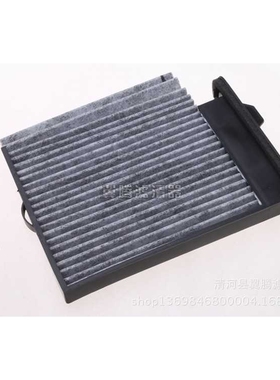 适配于骐达颐达骊威骏逸轩逸 nv200空调滤清器汽车滤芯配件空滤