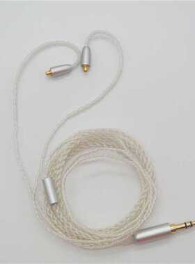 直销适用SE215SE315SE425SE535SE846UE900镀银耳机音频线MMCX