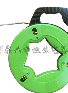 鱼形型穿墙线 拉线器 花线玻纤尼龙绿色 电工用30M cable puller