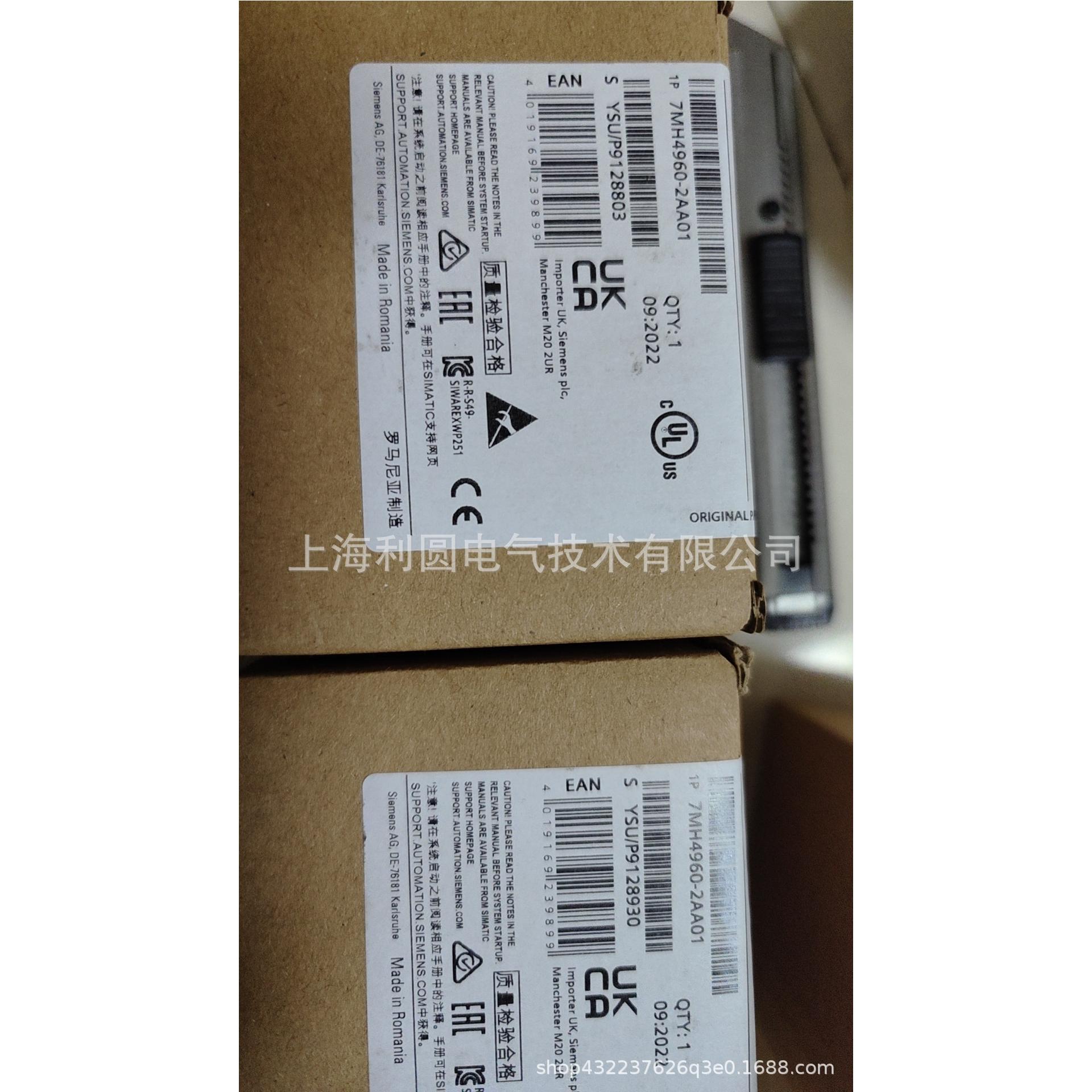 7MH4960-2AA01全新7MH4900-2AA01新7MH5113-2AD00货7MH4910-0AA01