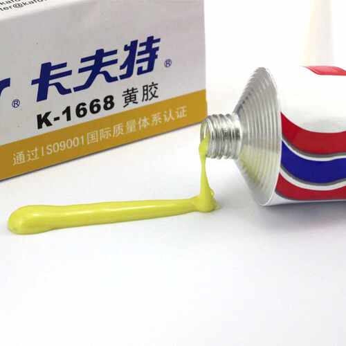 卡夫特黄胶K-1668耐高温溶剂型排线固定胶水电子元件粘合剂快干