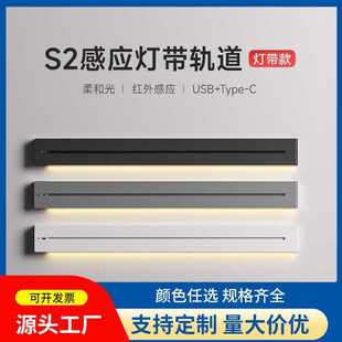 奥多朗厨房专用电力排插可免打孔移动导轨家用轨道插座S2明装轨道