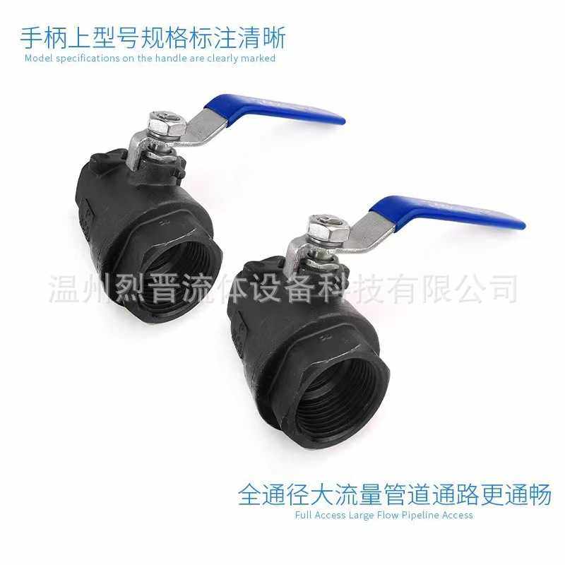 全黑碳钢丝扣球阀二片式内螺纹Q11F-16C铸钢WCB全通径2PC高温球阀,基础建材,水管配件,淘宝优惠券,粉丝福利购,淘宝优惠卷