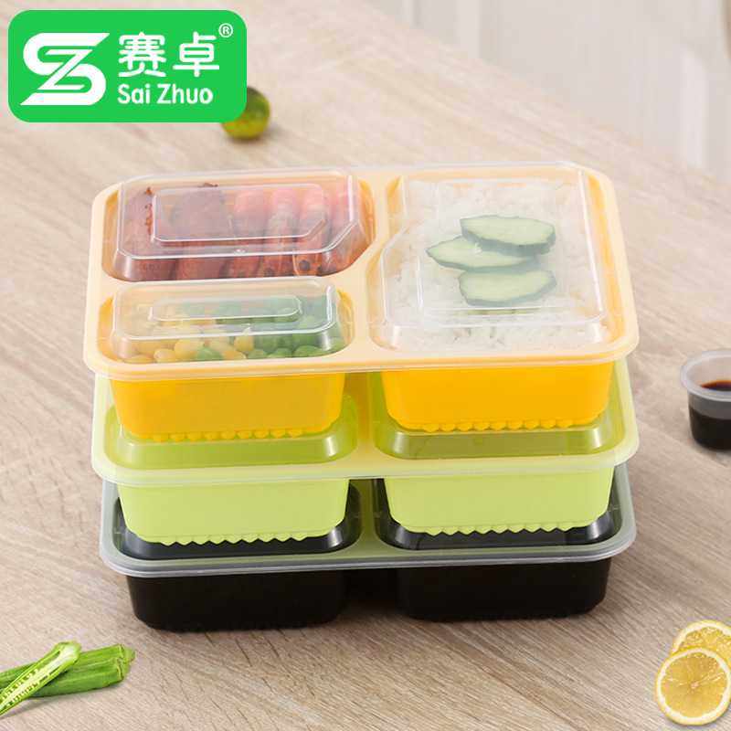 赛卓一次性餐盒长方形打包盒外卖分格塑料快餐盒加厚便当盒饭盒