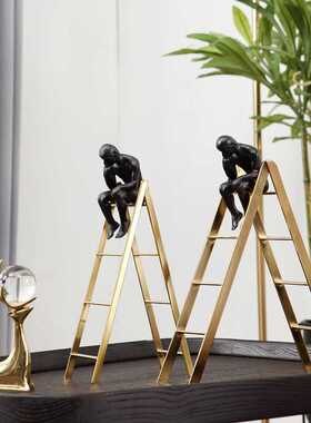 轻奢家居树脂金属摆件创意卧室楼梯人物办公室装饰工艺品