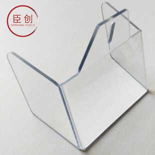 供应透明PC板雕刻折弯异形透明PC板加工PC板裁切透明PC板加工