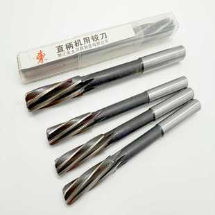 哈刃東大 直柄螺旋铰刀M2高速钢机用铰刀3-4-5-6-8-10-12-20H7H8