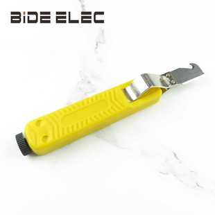 25-6Y黄色电缆剥皮器去皮钳带勾刀片剥线直径8-28mmBIDE ELEC