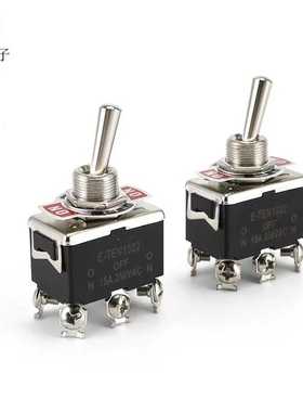 12MM钮子开关E-TEN1322/1321 6脚3档 摇臂拨动开关 汽车改装开关