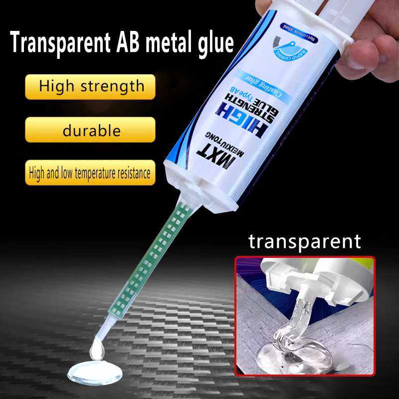 铸工胶透明速干环氧树脂AB胶万能强力电焊胶水金属水管修补焊接剂,工业油品/胶粘/化学/实验室用品,胶粘剂/胶水,淘宝优惠券,粉丝福利购,淘宝优惠卷