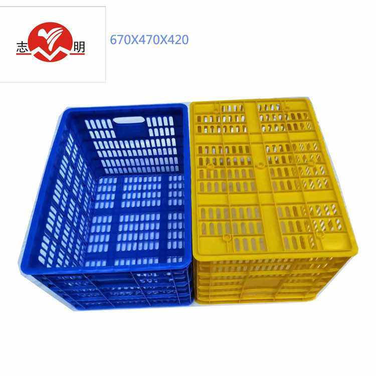 加厚箩A4#胶筐 PE注塑周转箩  塑料周转箱胶框,包装,塑料周转箱,淘宝优惠券,粉丝福利购,淘宝优惠卷