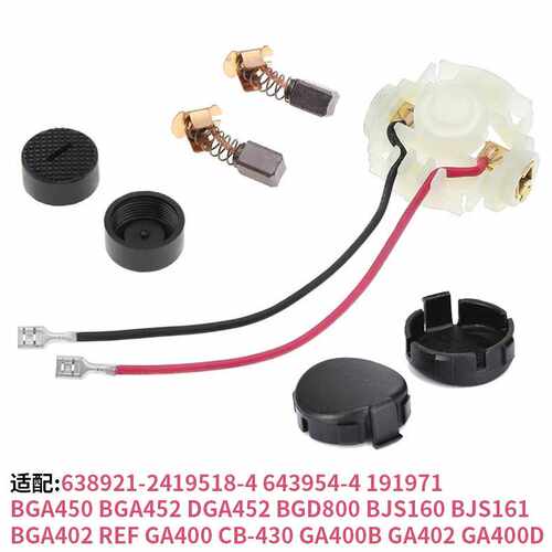 638921-2 419518-4 191971 BGA450 BGA452 DGA452 BGD800 CB430