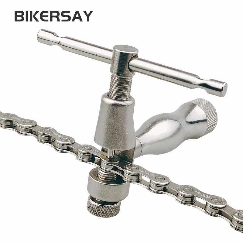 自行车截链器山地车工具公路车死飞打链器链条安装拆卸维修拆链器,五金/工具,其他扳手,淘宝优惠券,粉丝福利购,淘宝优惠卷