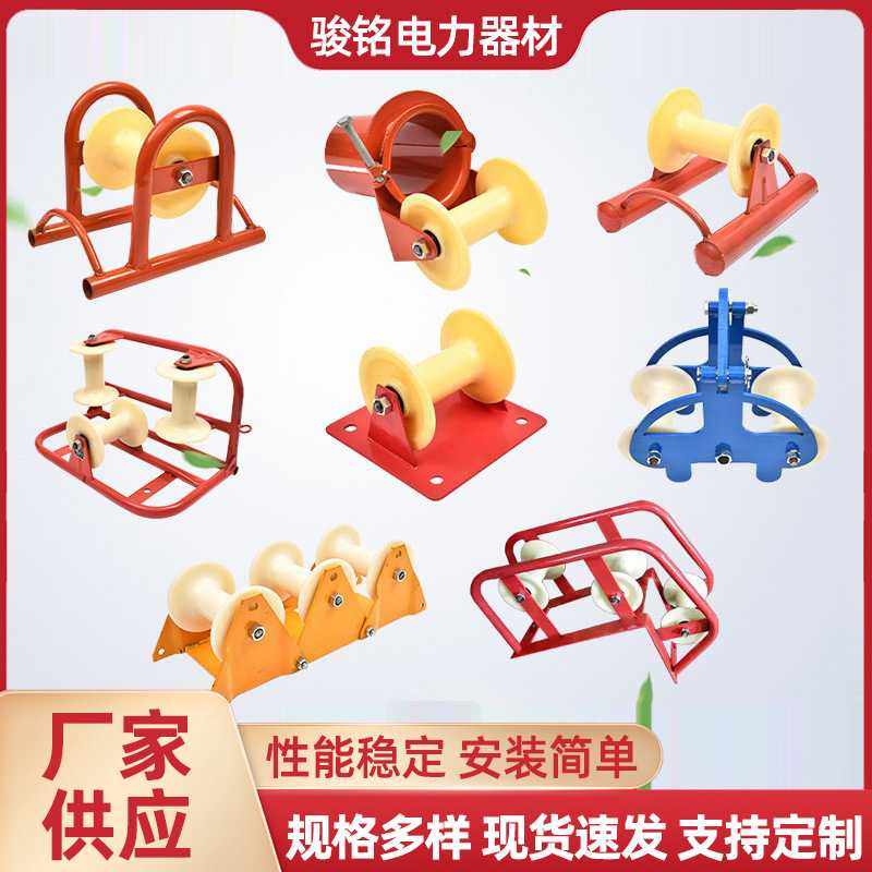 电缆放线滑轮三联井口管口桥架平板坐挂电力滑车转角尼龙地缆滑轮,五金/工具,滑轮,淘宝优惠券,粉丝福利购,淘宝优惠卷