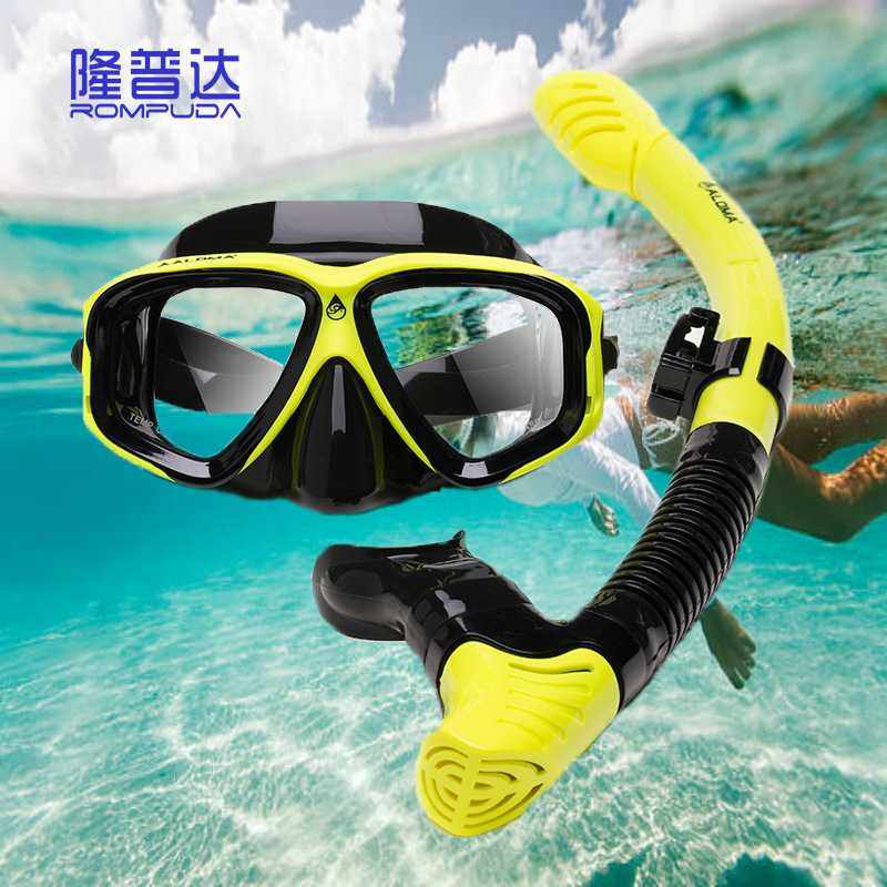 代加工潜水二宝高清面镜全干式呼吸管液态硅胶浮潜套餐深潜