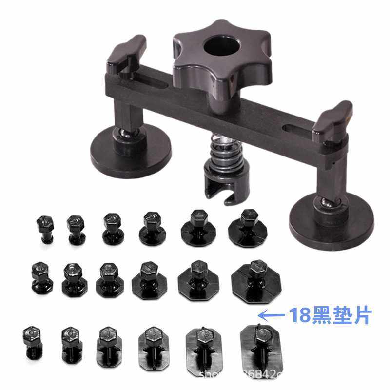 汽车凹陷修复拉拔器大小坑冰雹坑吸盘拉拔凹陷修复神器免钣金工具,五金/工具,其他汽修汽保工具,淘宝优惠券,粉丝福利购,淘宝优惠卷
