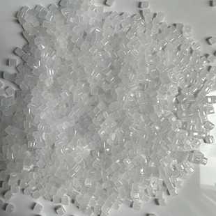 PC光扩散 注塑级照明灯具 LED灯罩 耐高温高流动高透光PC塑料颗粒