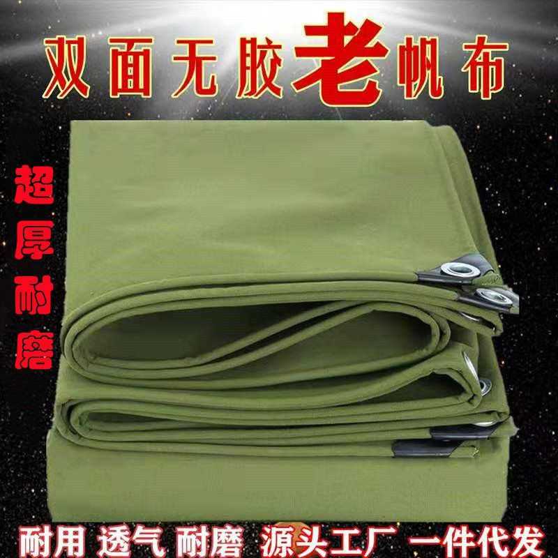 风机伸缩帆布风管风机软连接防火耐高温通风空调管道帆布软连接新