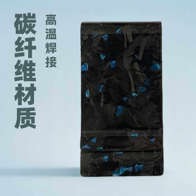 碳纤维彩丝钱夹零钱夹卡夹 碳纤维锻造纹彩箔夹子迷你收纳,模玩/动漫/周边/娃圈三坑/桌游,桌游配件/卡套/保护膜,淘宝优惠券,粉丝福利购,淘宝优惠卷