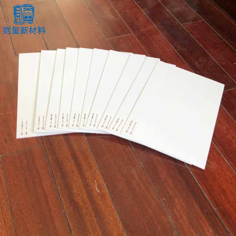 1000x2000x2mm直销ABS树脂白色户内户外抗UV环保塑料广告板,橡塑材料及制品,PP板,淘宝优惠券,粉丝福利购,淘宝优惠卷