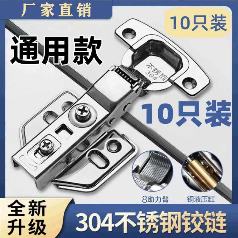 大流量全铜球芯角阀热水器燃气热水器冷热通用壁挂炉配件大全