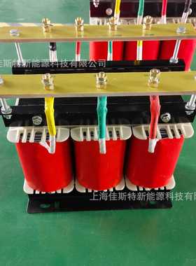 SG SBK系列三相干式隔离变压器380V变220V200VZ转415V 量大优惠