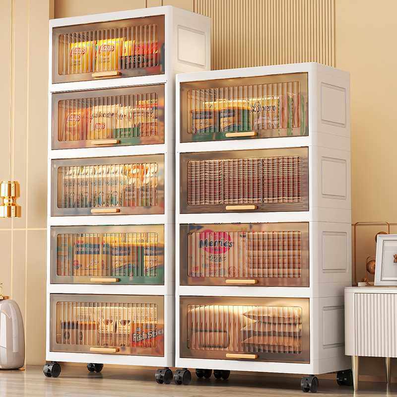 26年新款收纳柜家用底部滑轮透明可视加厚PP翻盖储物柜置物柜,收纳整理,收纳柜,淘宝优惠券,粉丝福利购,淘宝优惠卷