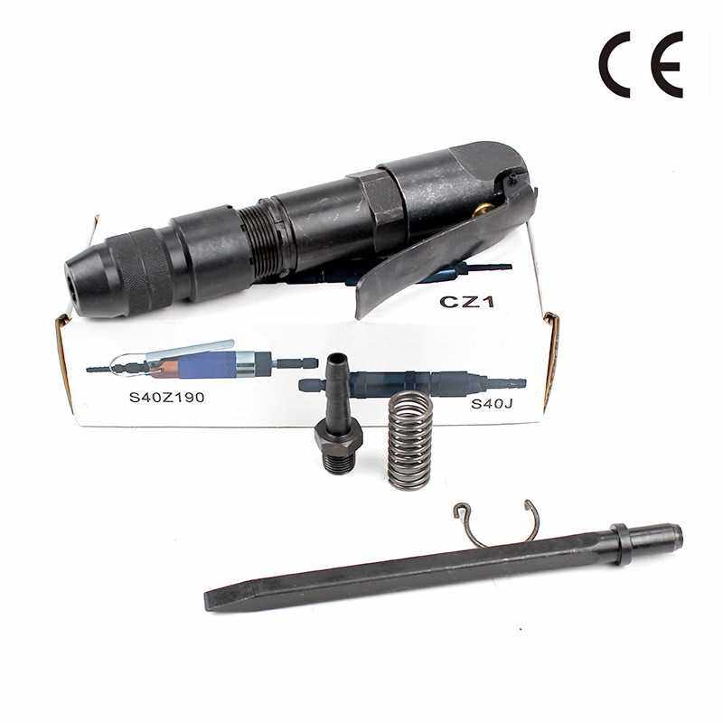 风研CZ1气铲 气动铲 小气锤 风铲,五金/工具,引擎维修工具,淘宝优惠券,粉丝福利购,淘宝优惠卷