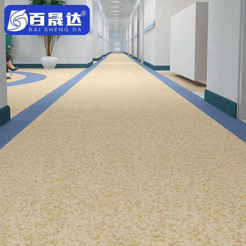 医院塑胶地板PVC地板水泥地面养老院塑胶商用加厚耐磨地胶防滑,家装主材,PVC地板,淘宝优惠券,粉丝福利购,淘宝优惠卷