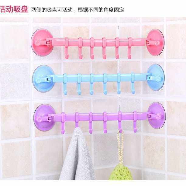 真空吸盘排钩毛巾架置物架厨房浴室吸盘毛巾架卫生间收纳6连钩,收纳整理,衣架收纳架/盒,淘宝优惠券,粉丝福利购,淘宝优惠卷
