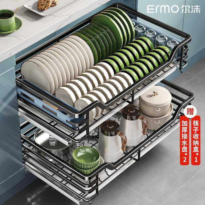 拉篮厨房碗柜双层调味碗碟柜内304不锈钢内置收纳碗架抽屉式碗篮,基础建材,导轨,淘宝优惠券,粉丝福利购,淘宝优惠卷