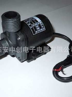 24VT40直流潜水泵售水机灌装泵太阳能热无刷热水器增压泵循环泵