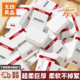 无印良品一次性压缩毛巾浴巾洗脸巾便携加大加厚旅游酒店必备用品