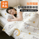 无印良品火车卧铺一次性三件套被罩床单枕套软卧硬卧加厚隔脏便携