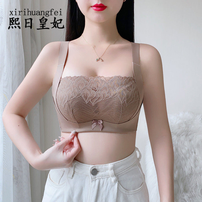 抹胸内衣女小胸聚拢显大全罩杯防走光下垂上托收副乳调整型文胸罩