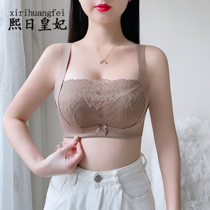 抹胸内衣女小胸聚拢显大全罩杯防走光下垂上托收副乳调整型文胸罩