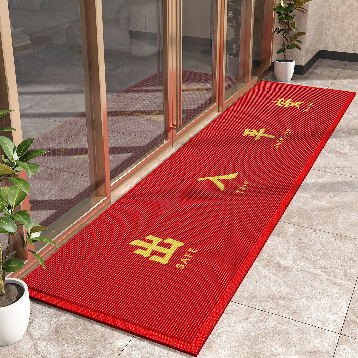 鱼鳞丝室外楼梯踏步垫台阶防滑垫店铺大门口商用开业地垫红色地毯