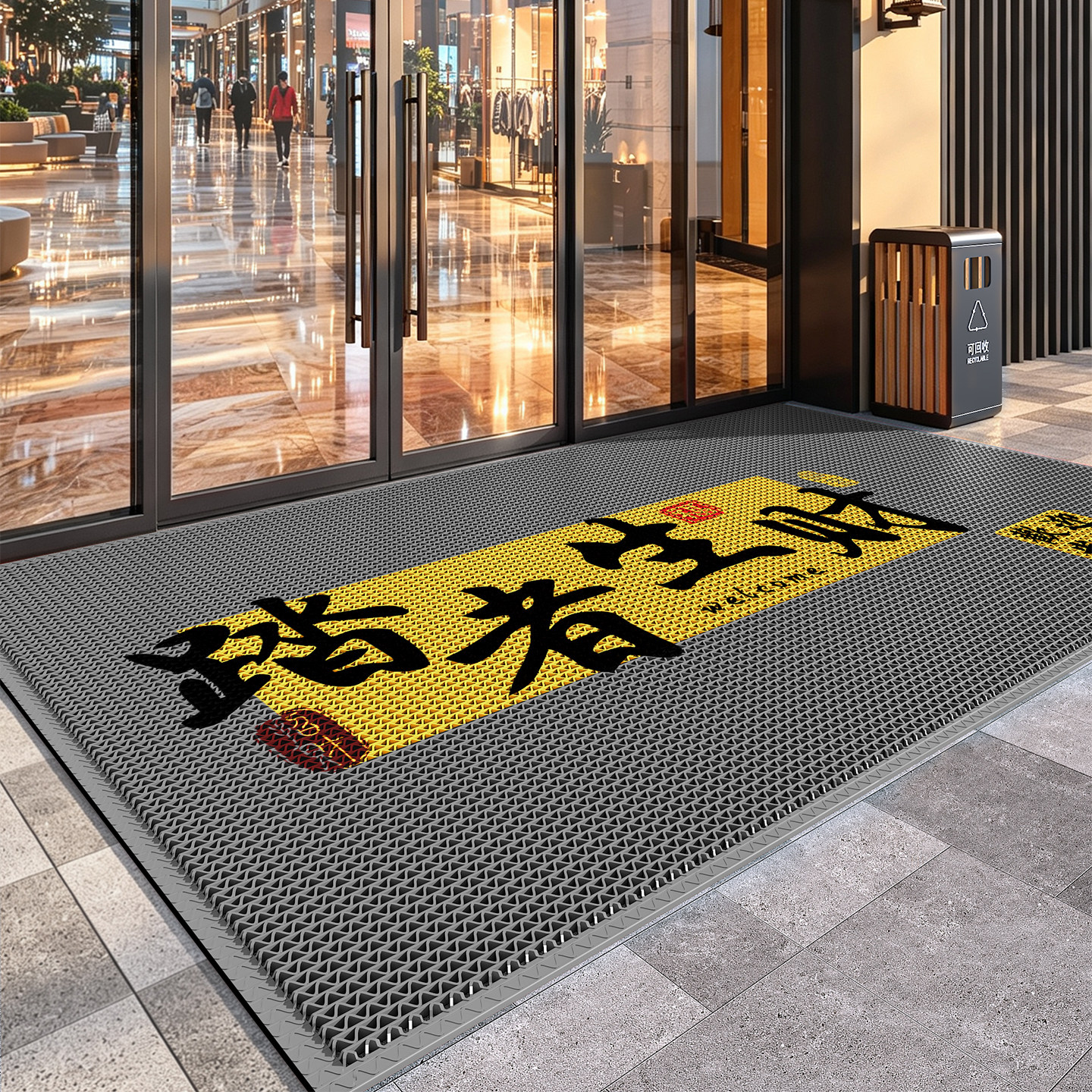朴慕镂空商用地垫商铺除尘脚垫