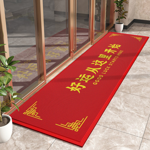 鱼鳞丝长条室外楼梯踏步垫商铺写字楼台阶防滑垫店铺门口商用地毯