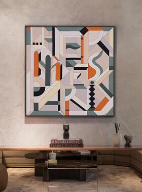 橙色后现代简约客厅背景墙挂画正方形大幅餐厅壁画入户玄关装饰画