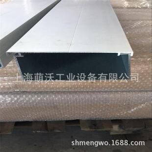 60120铝合金线槽铝型材线槽铝槽方形线槽铝线槽12060工业线槽