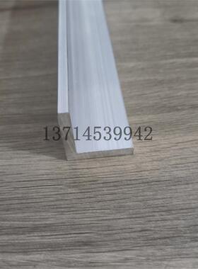铝合金角铝25x25x3等边角铝加厚铝型材90度直角三角铝材L型铝角条