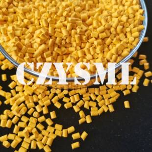 片材用色母粒吸塑用色母粒餐盒用黄色母粒X20