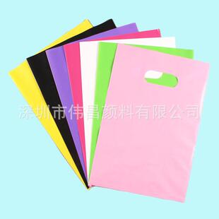 供应吹膜色母粒红/黄/蓝/绿/紫/橙/棕/杏/银/灰色配色母料