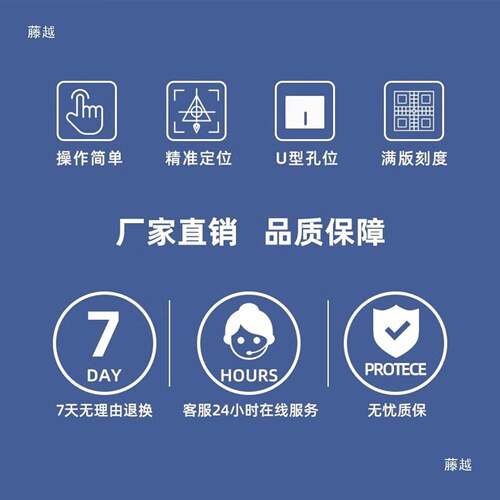 Wtong小型手动烫金压印机木头烙印热压机ABS塑料烫银名片纸盒包装