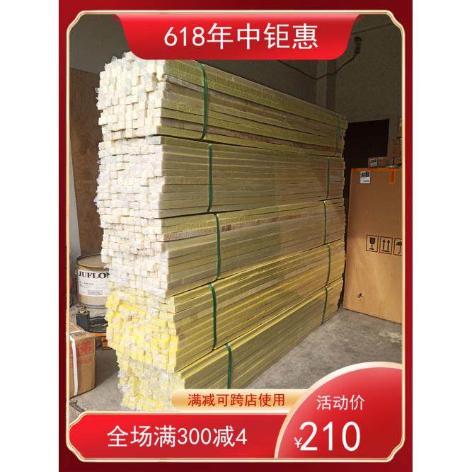 水管预埋条冷热给水管路沟槽预留木模分管一次性PPR水管压槽,橡塑材料及制品,塑料管,淘宝优惠券,粉丝福利购,淘宝优惠卷