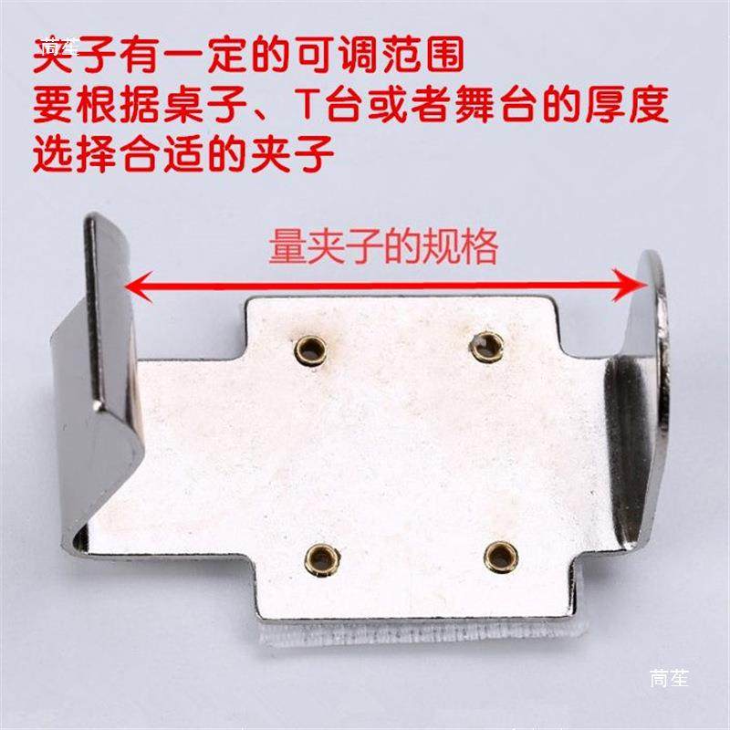 T台围裙夹子台夹桌围桌裙会议桌婚庆卡扣卡子子母扣魔术贴刺,节庆用品/礼品,帷幔装饰,淘宝优惠券,粉丝福利购,淘宝优惠卷