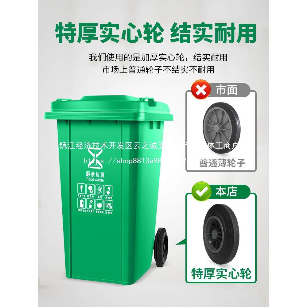 大号户外垃圾桶大码大容量物业商不锈钢垃圾桶
