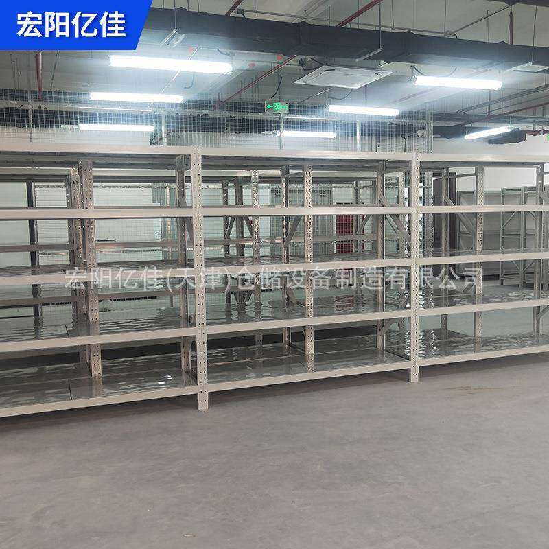 仓储家用置物架中型货架展示架商用中型仓库仓储货架阳台货架天津,商业/办公家具,仓储货架,淘宝优惠券,粉丝福利购,淘宝优惠卷